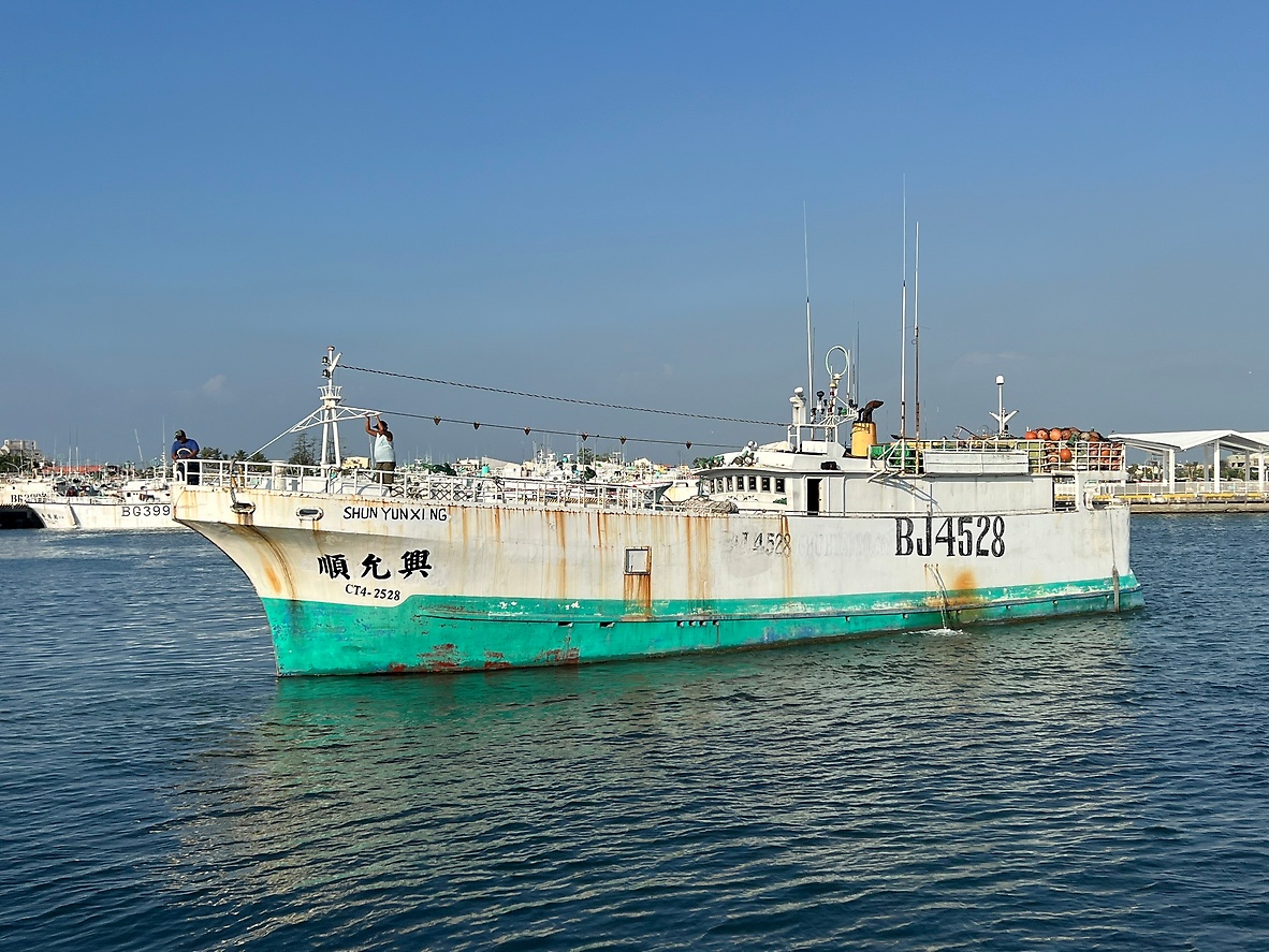 SHUN YUN XING (VID: 3676) | Record of Fishing Vessels